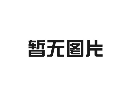 華恒叉”起物流新風尚，LET國際物流展大放異彩！